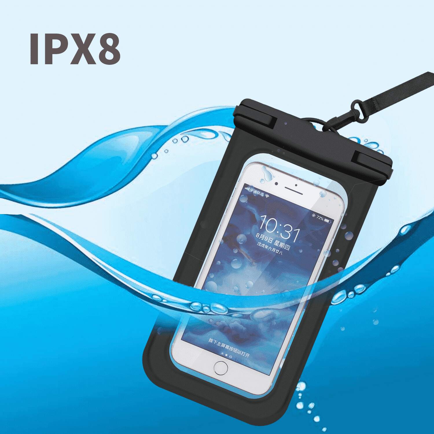 AQUASHIELD_1