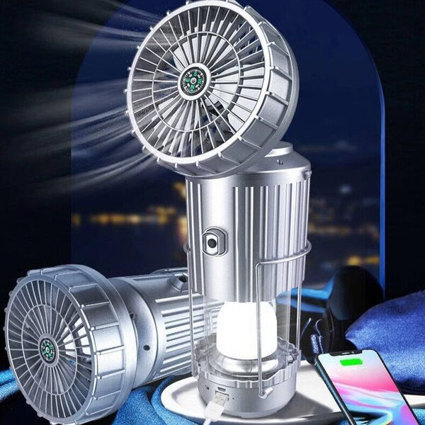 LANTFAN-3831127628857-N-2__191225
