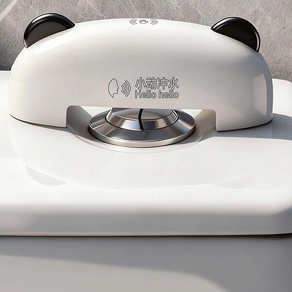 TOILETFLUSH